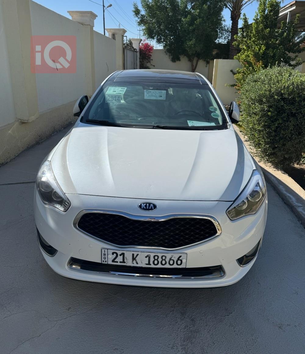 کیا کادێنزا